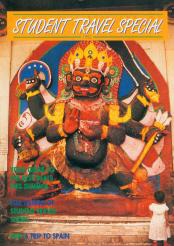 Front cover photo of the Black Bhairab 
in Durbar Square, Kathmandu, Nepal